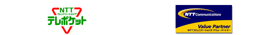 NTT�e���|�P�b�g�ANTT�R�~���j�P�[�V�����Y�o�����[�p�[�g�i�[